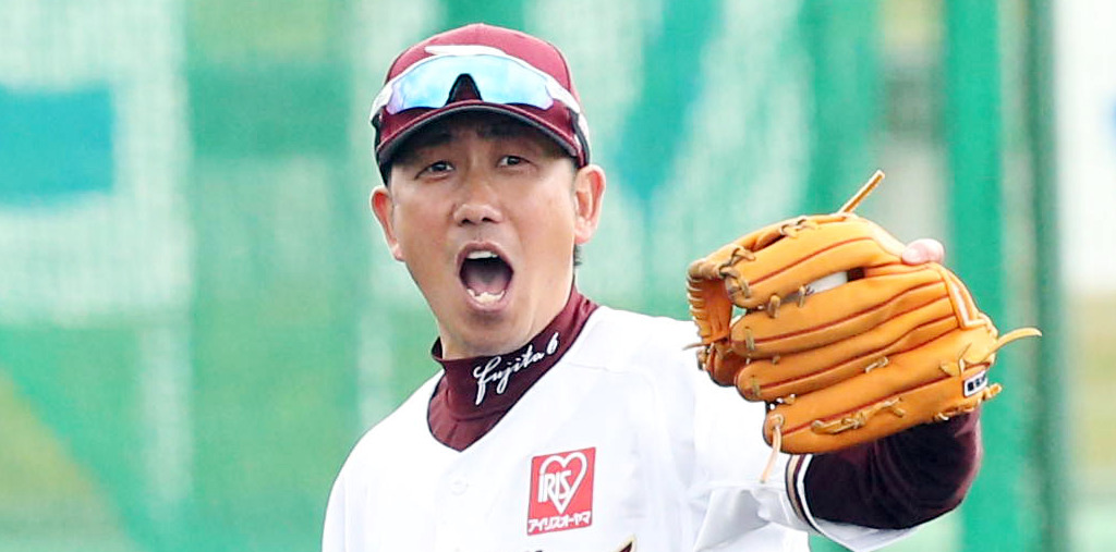 藤田一也（2020年2月6日撮影）
