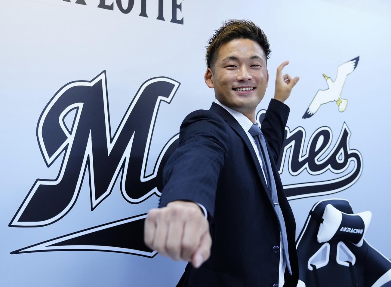 契約更改を終えたロッテ山本大貴