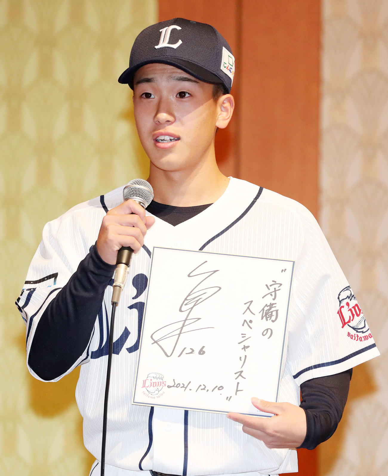 目標に「守備のスペシャリスト」と書いた西武滝沢（撮影・鈴木正人）