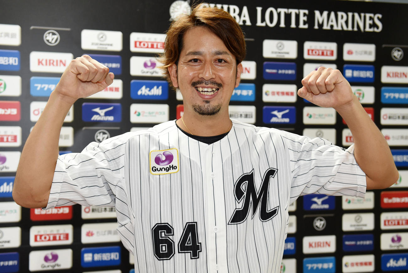 大嶺祐太（2020年8月23日撮影）