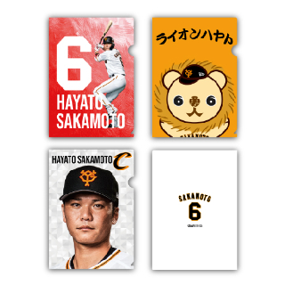 14日に33歳の誕生日を迎えた巨人坂本の誕生祭で行われるライオンハヤトルーレットで当たるクリアファイル（球団提供）