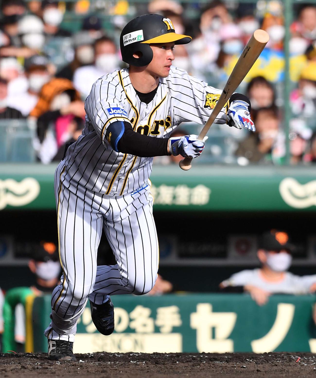 近本光司（2021年11月7日撮影）