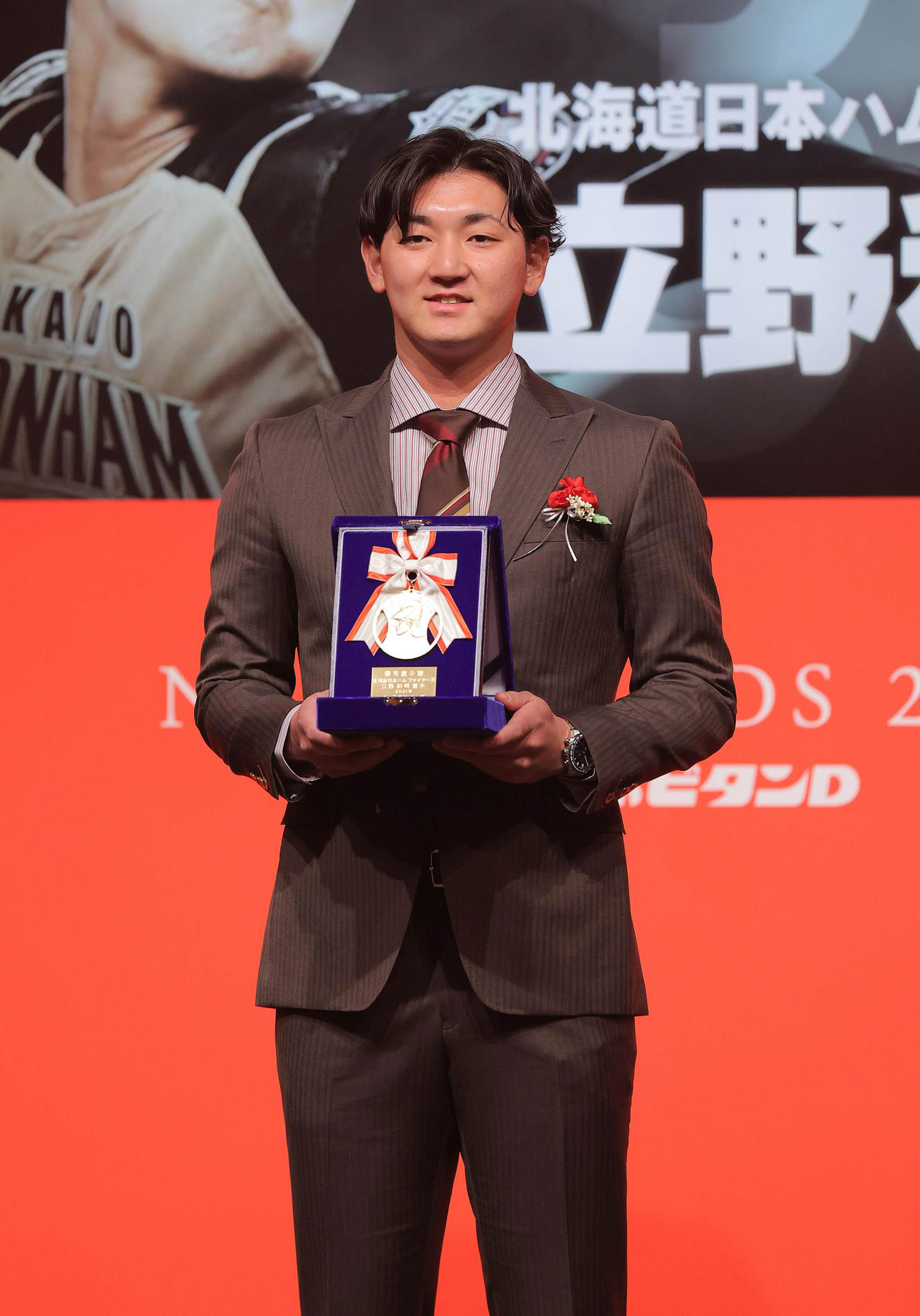 イースタン・リーグ優秀選手賞を受賞した日本ハム立野（代表撮影）