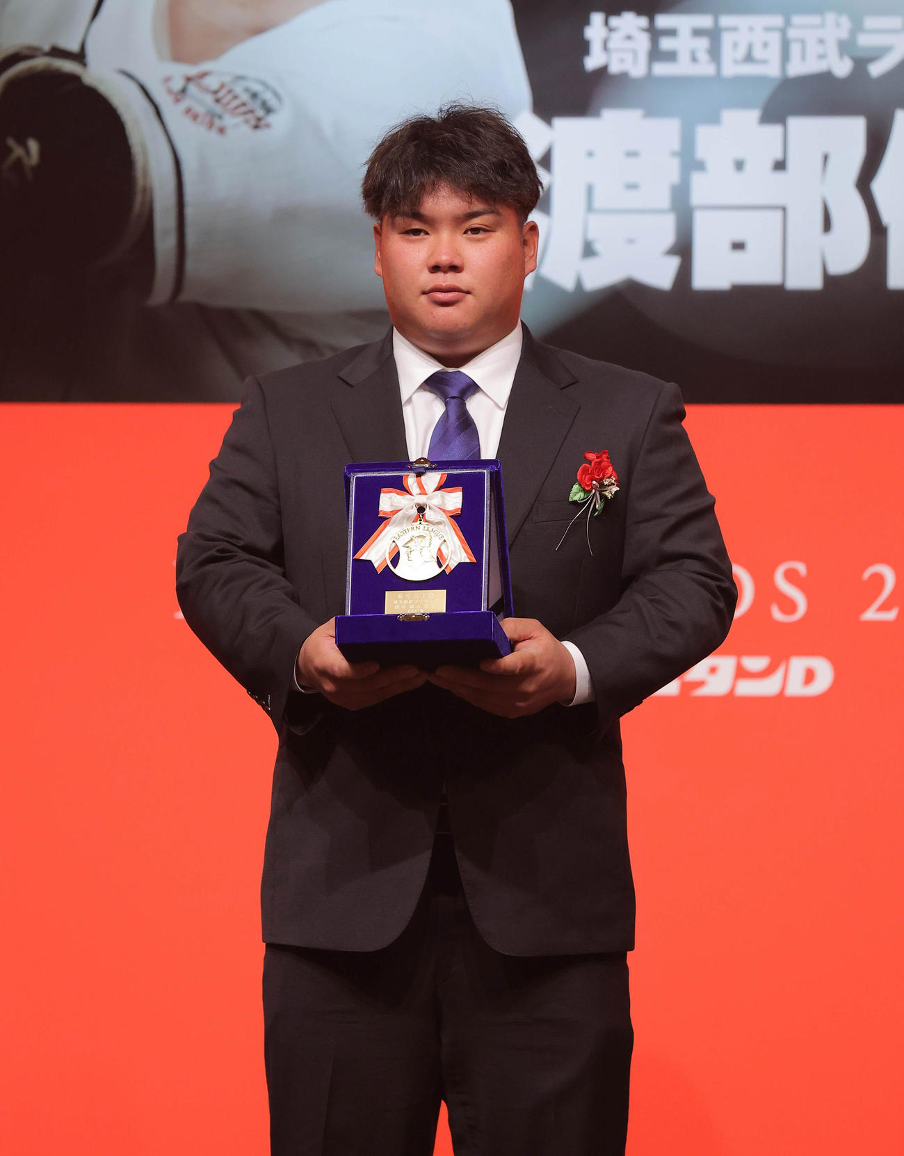 イースタン・リーグ優秀選手賞を受賞した西武渡部（代表撮影）