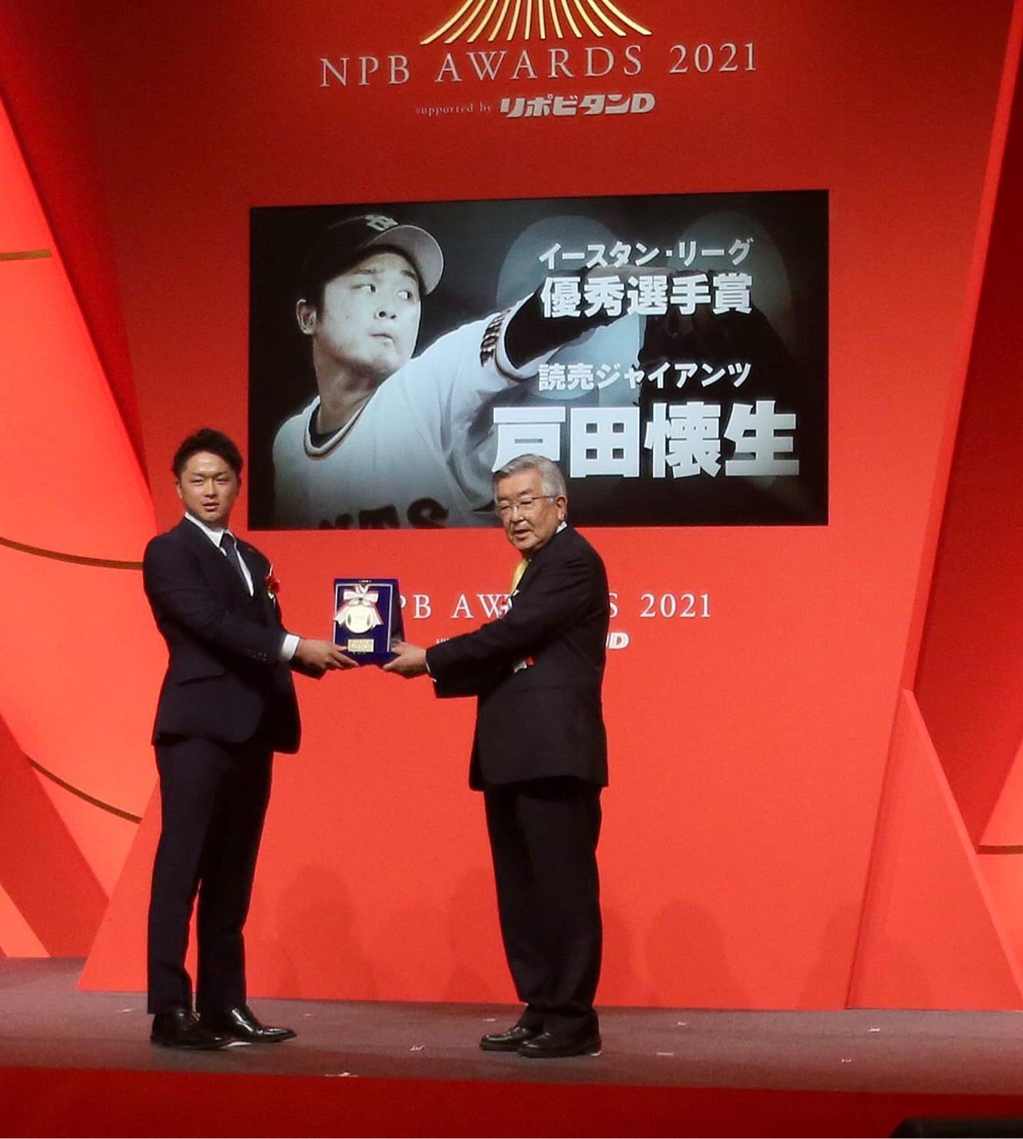 イースタン・リーグ優秀選手賞を受賞した巨人戸田（球団提供）