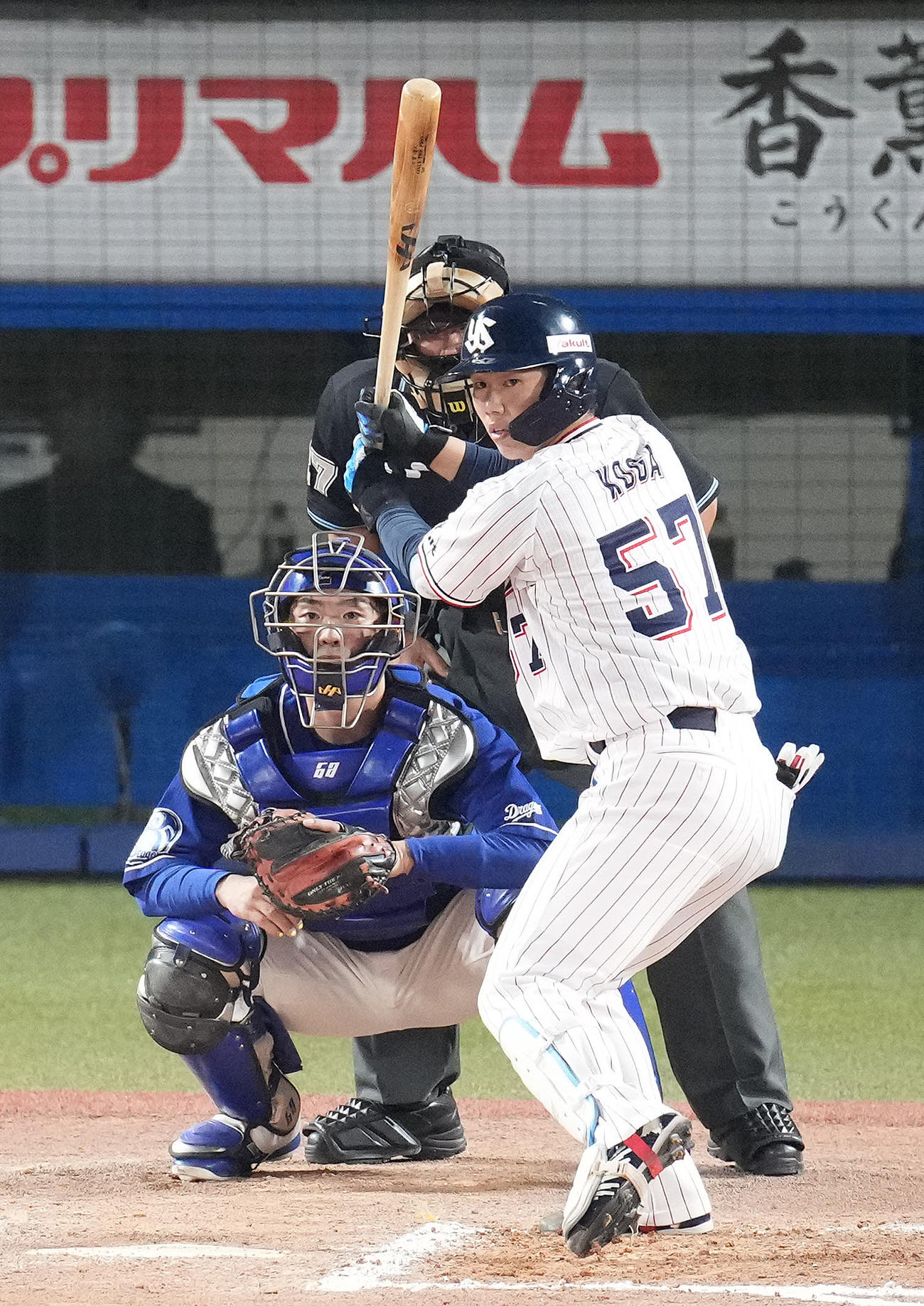 ヤクルト古賀優大（2021年9月撮影）