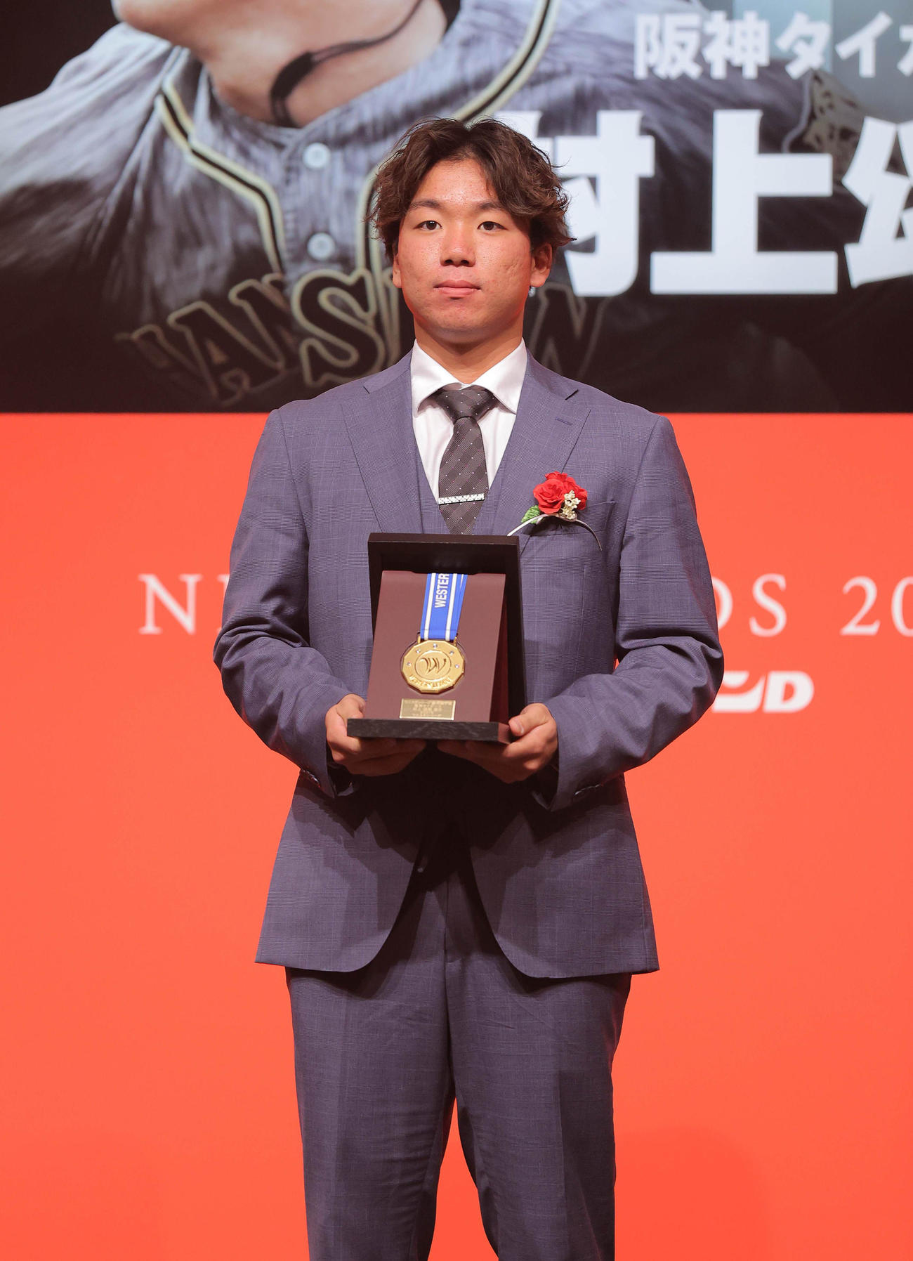 ウエスタン・リーグ優秀選手賞を受賞した阪神村上（代表撮影）
