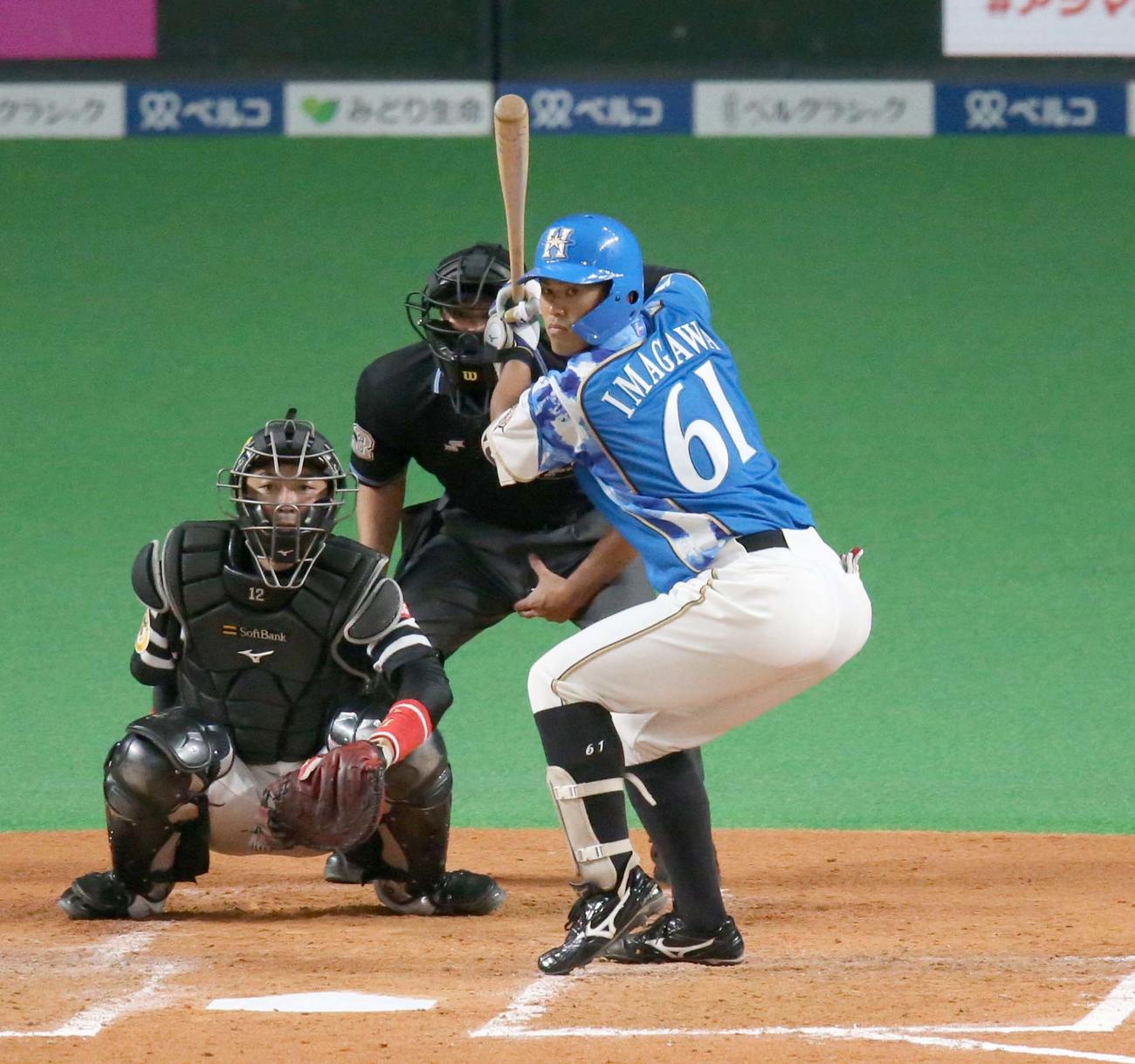 21年～　今川優馬