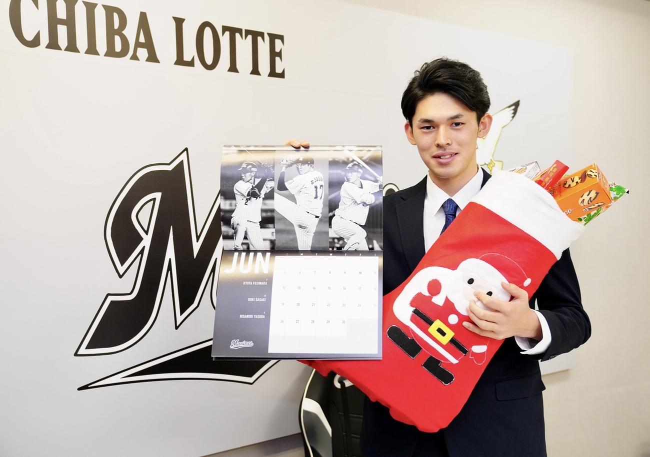 契約更改を終えたロッテ佐々木朗希投手