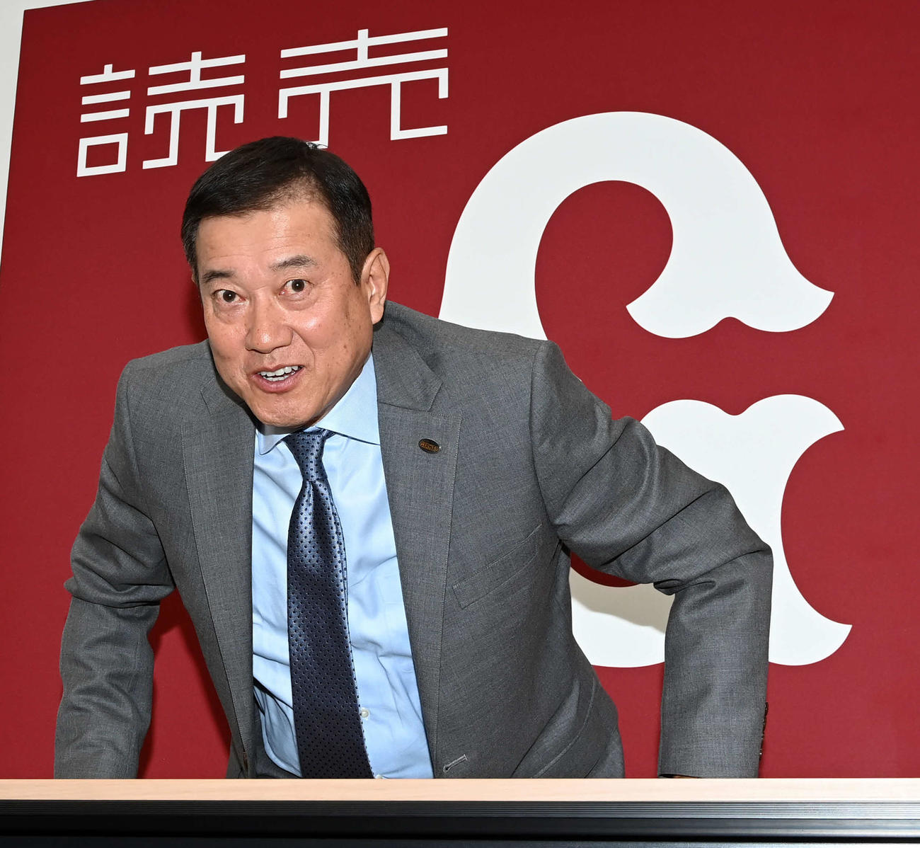 巨人原監督（2021年11月15日）
