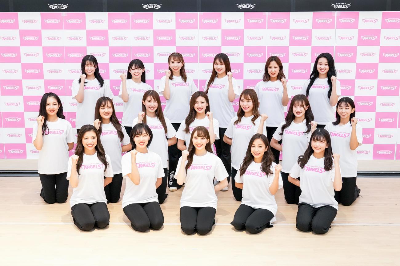 楽天イーグルス公式チアリーダー「東北ゴールデンエンジェルス2022」メンバー（楽天野球団提供）