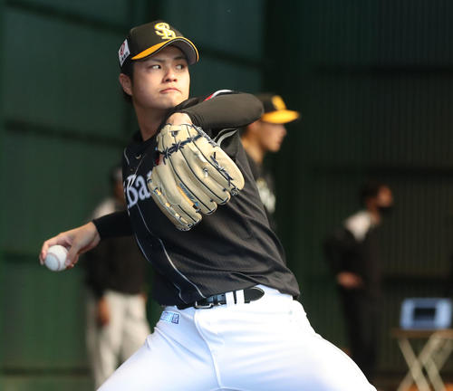 2021年 甲斐野 央選手 ユニフォームパンツ 2021年 甲斐野 央選手