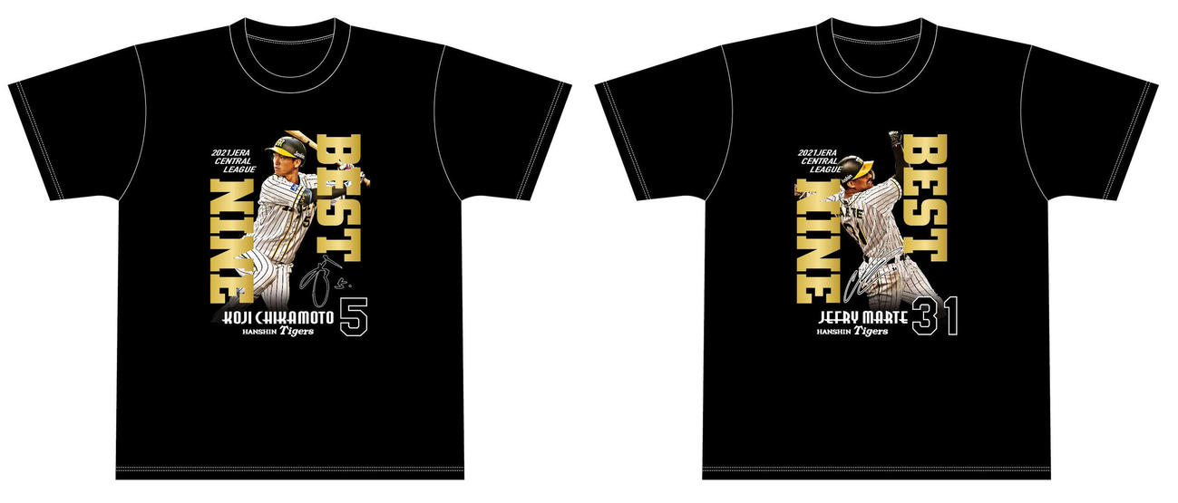 阪神近本、マルテのベストナイン受賞記念Tシャツ（税込み3300円、球団提供）