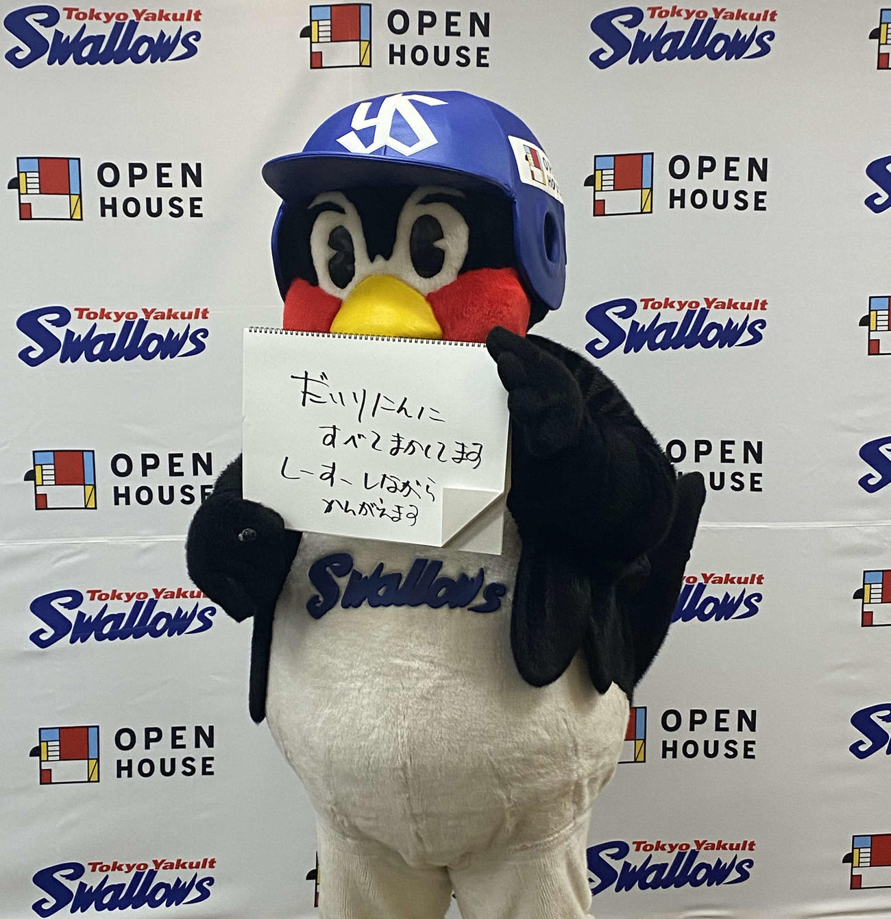 心境を語るヤクルト球団マスコットつば九郎（撮影・湯本勝大）