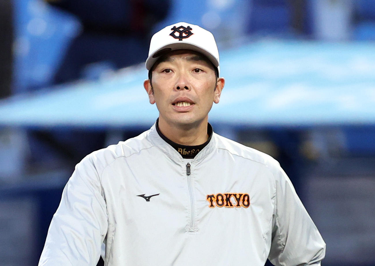 巨人阿部作戦コーチ（2021年11月12日撮影）