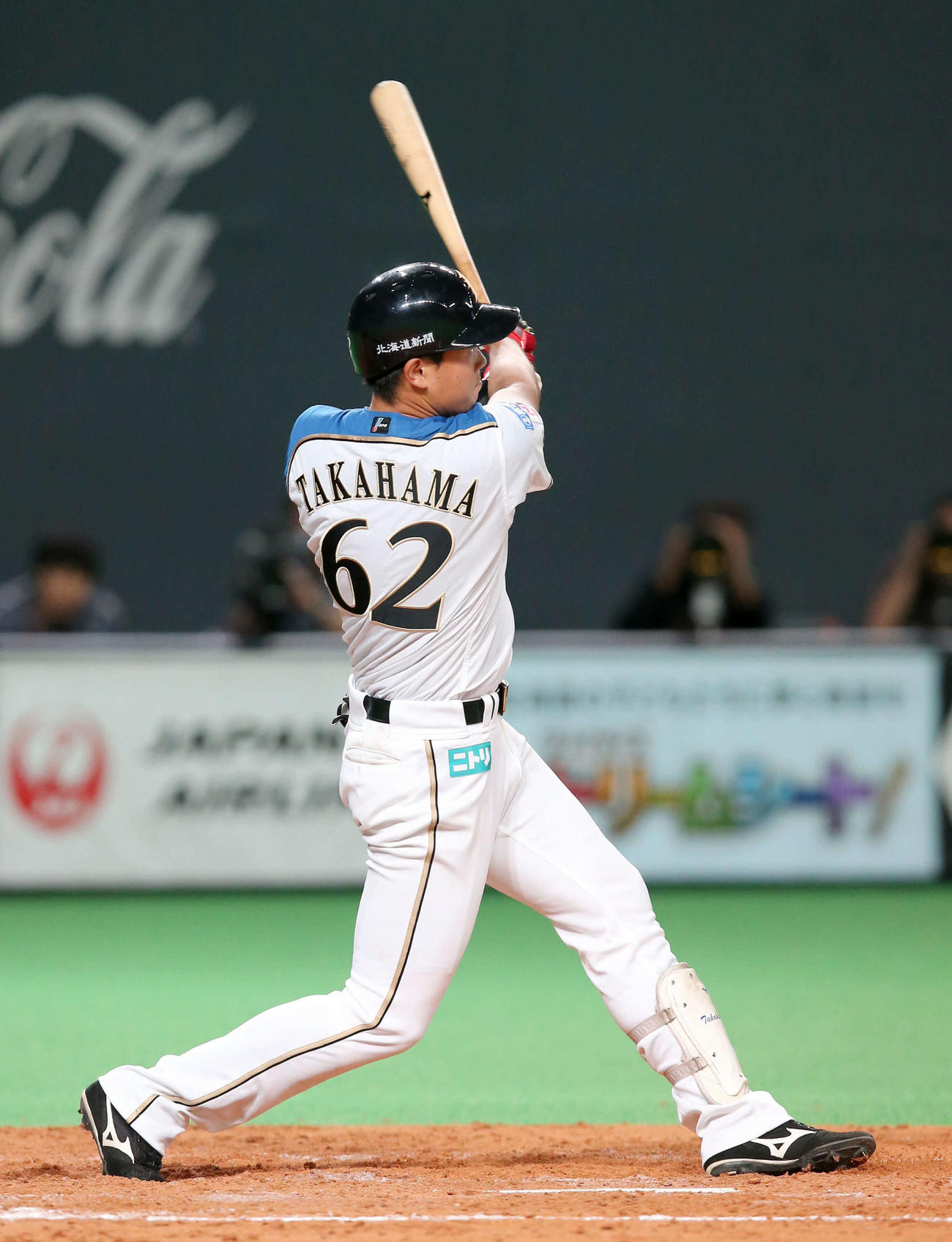 15～19年　高浜祐仁