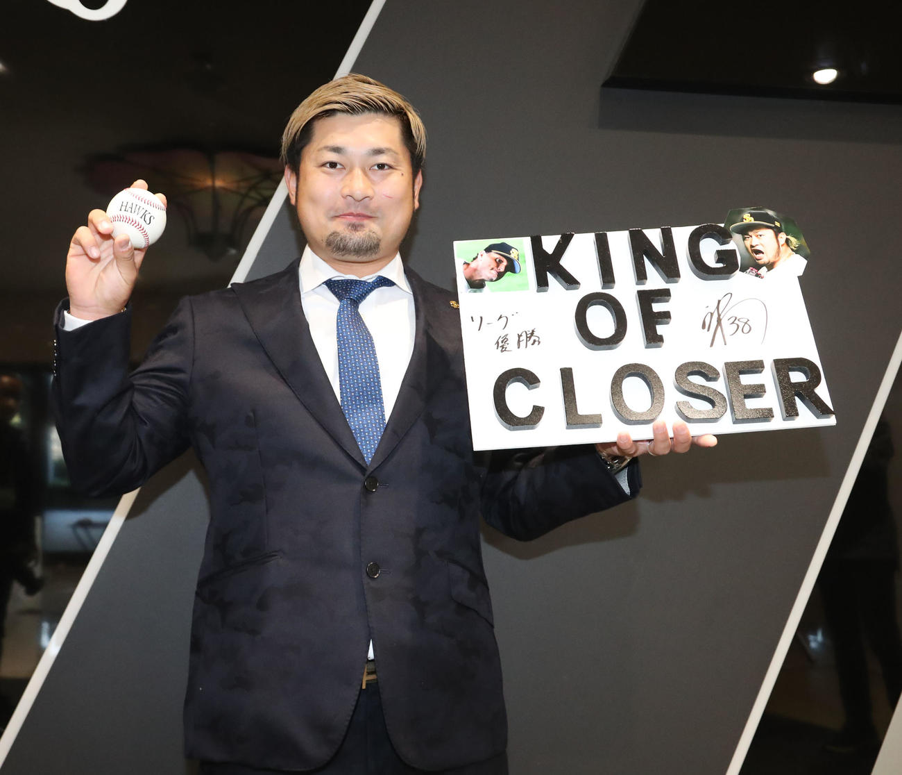 契約更改を終えた森唯斗は来季の活躍を誓う（撮影・梅根麻紀）