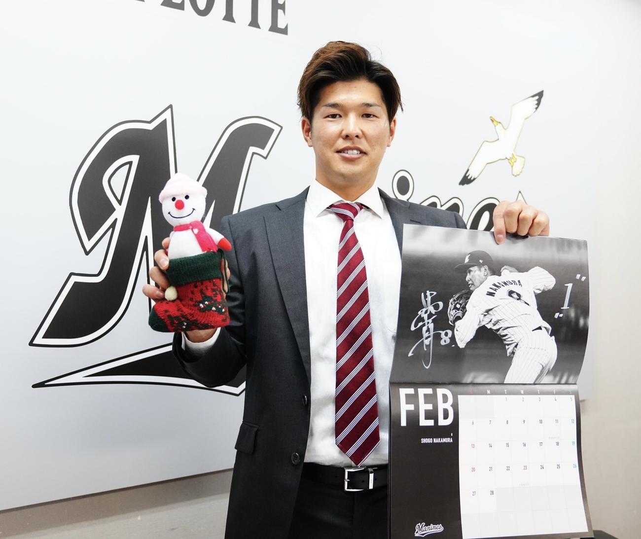 契約更改を終えたロッテ中村奨