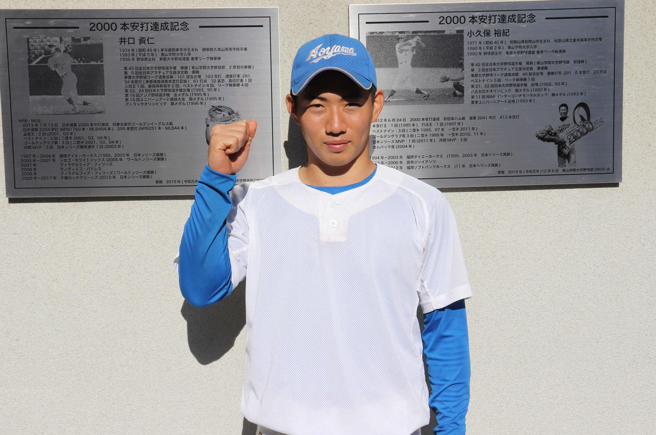 練習納めで、来年の日本一とプロ入りを目指すと明言した山田（撮影・保坂淑子）