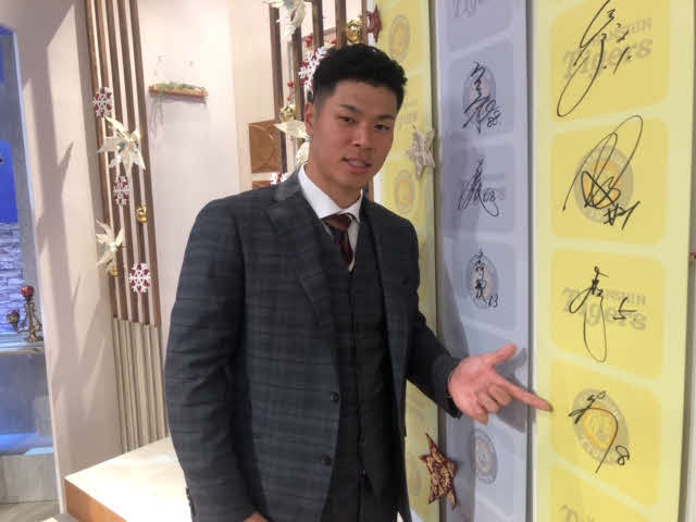 サンテレビの熱血タイガース党に出演した佐藤輝（球団提供）