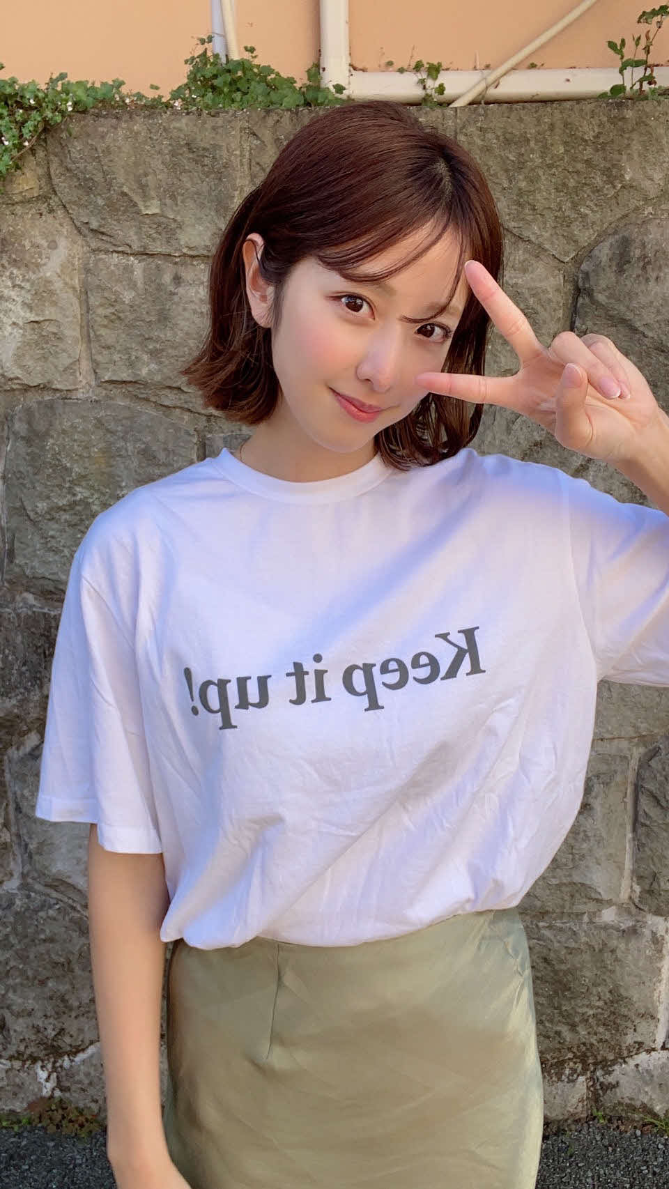 本郷杏奈