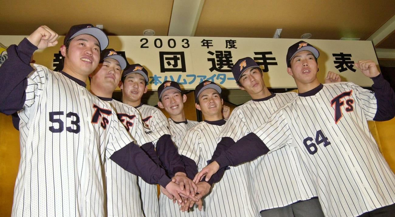 03～10年の「64」鶴岡