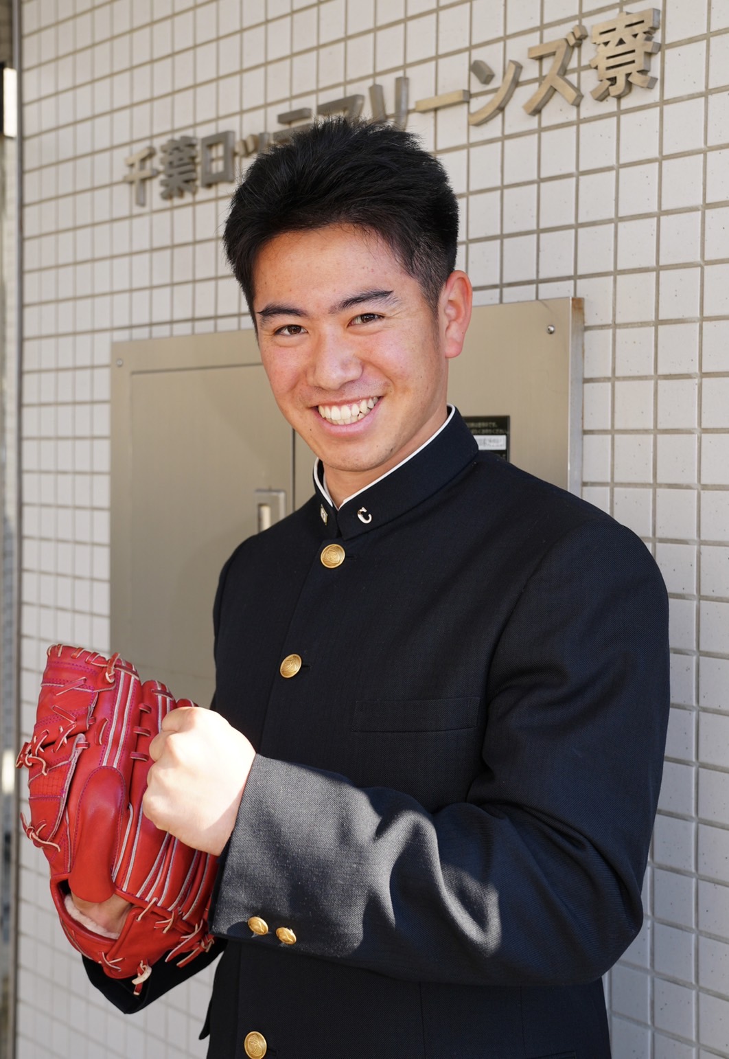 入寮したロッテのドラフト4位秋山正雲