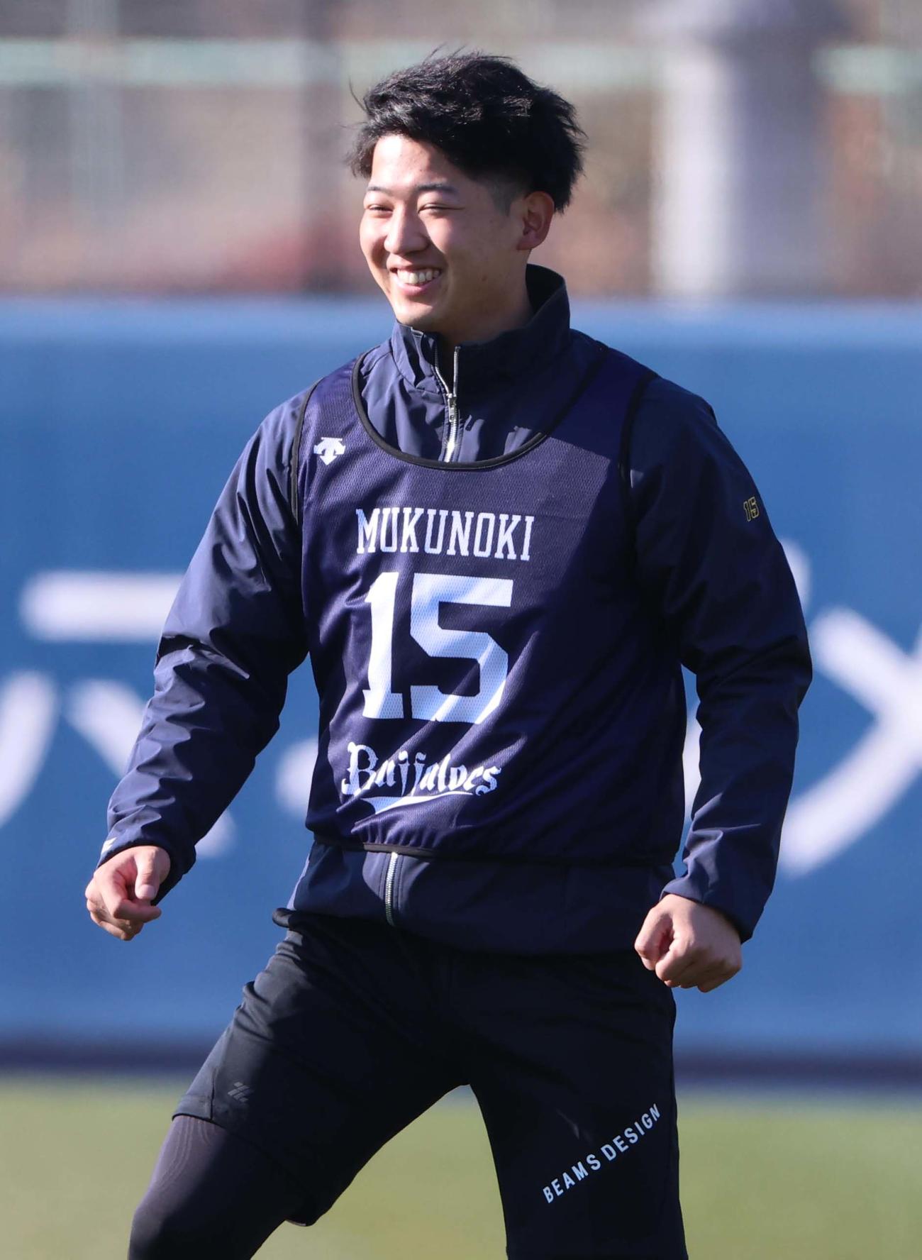 笑顔を見せるオリックス椋木（撮影・上田博志）