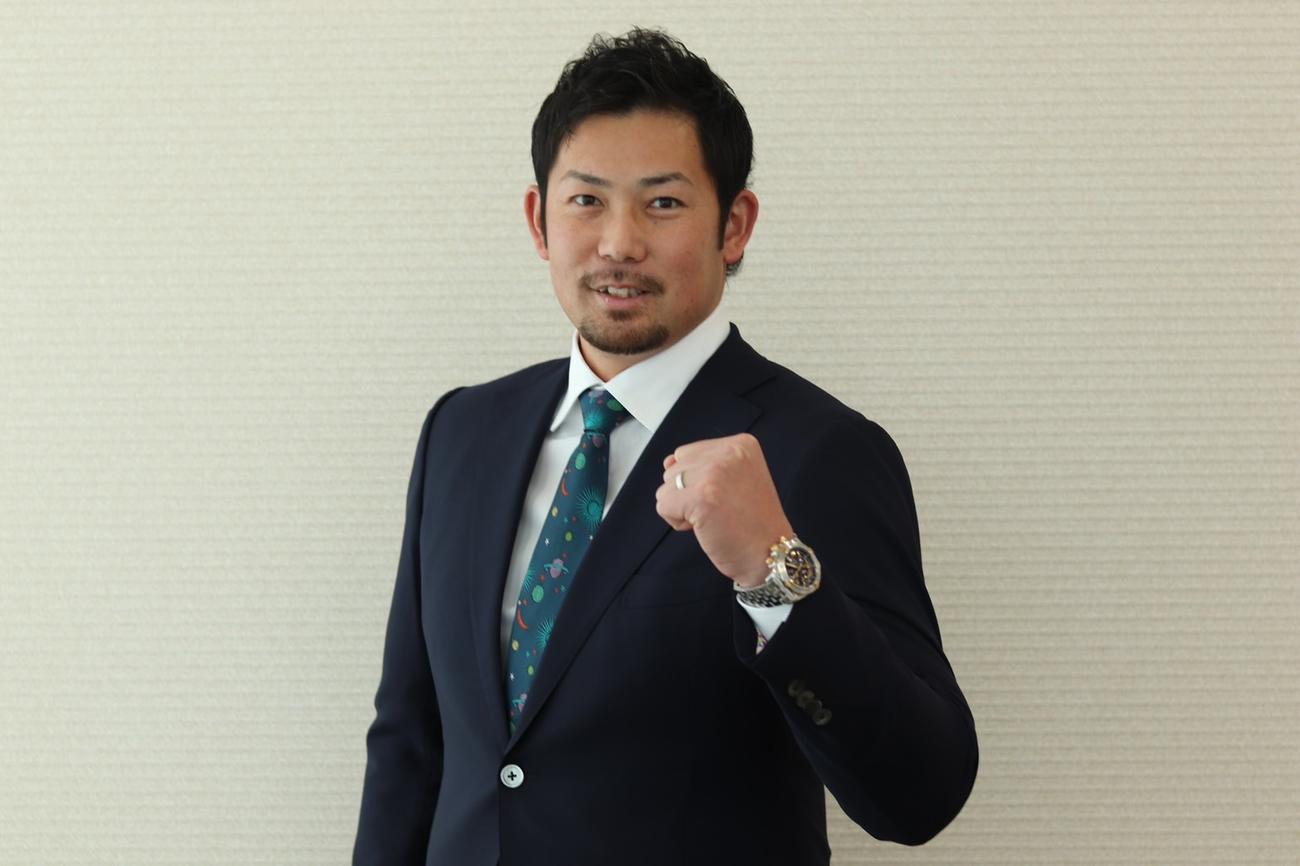 1月23日にファンミーティングを開催する阪神岩田稔CA（本人提供）