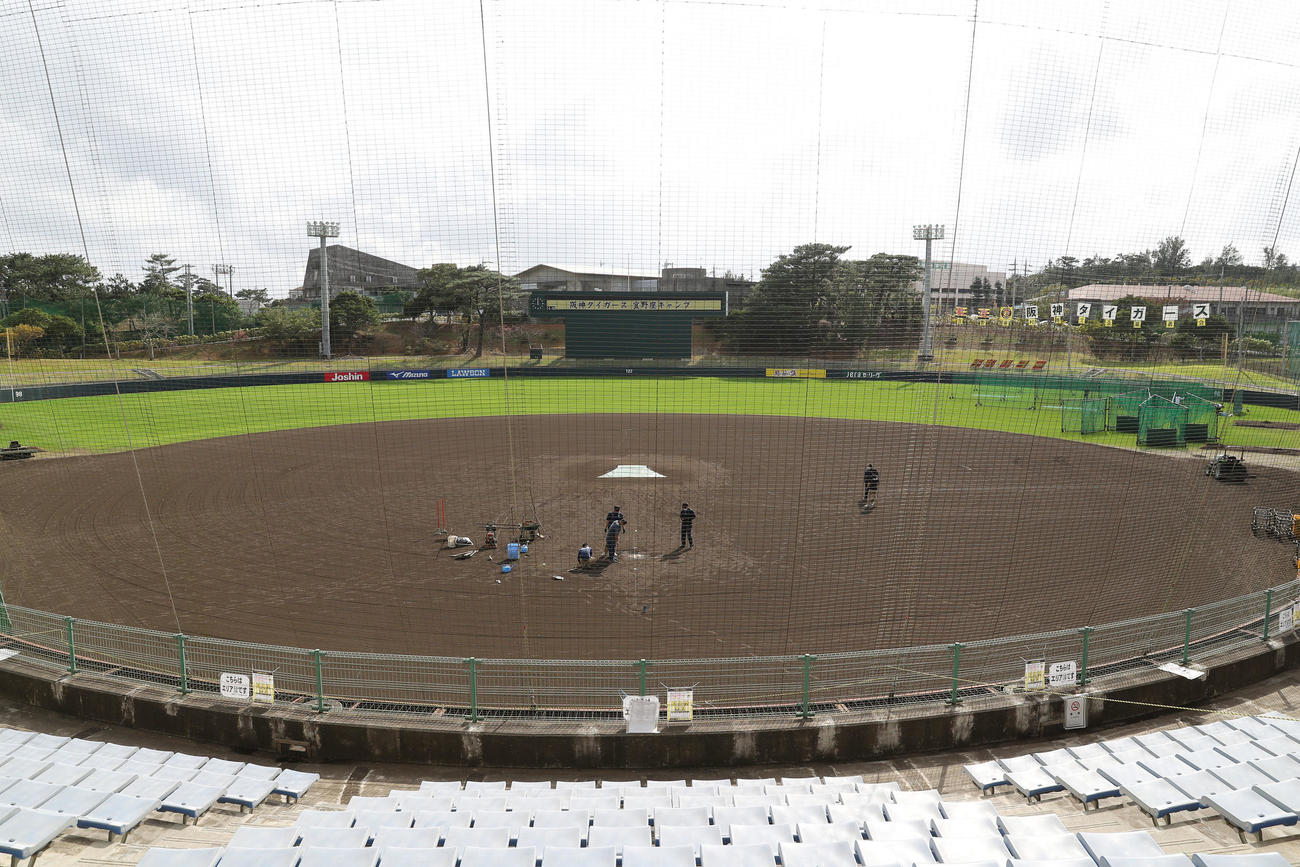 宜野座村野球場(2021年1月27日撮影）