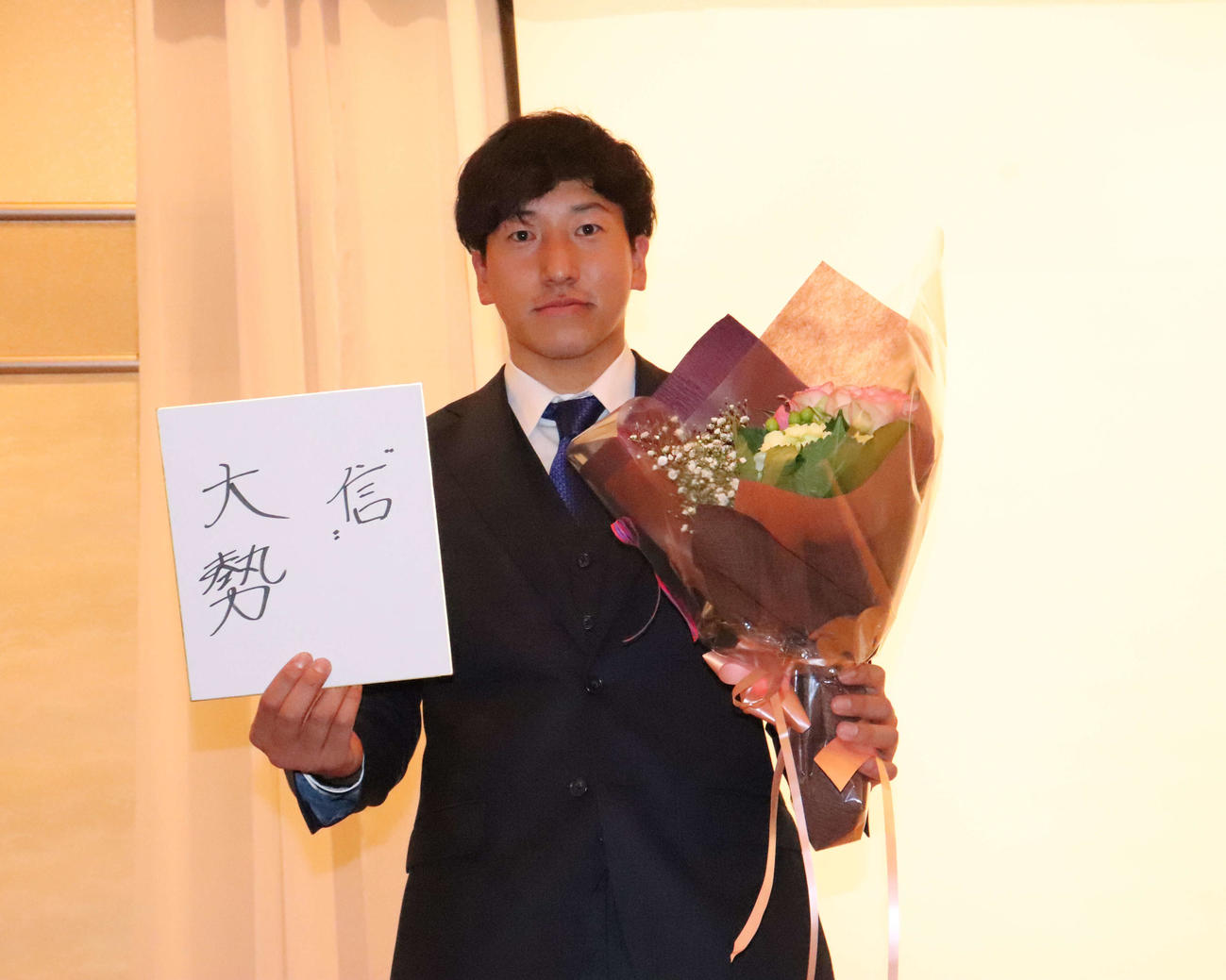 巨人ドラフト1位・大勢（2021年12月29日撮影）