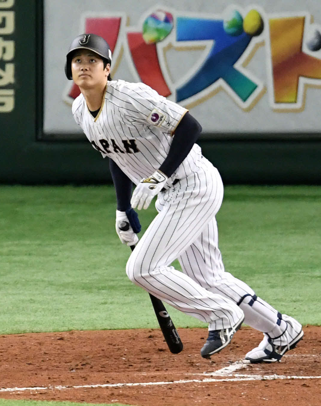 大谷翔平