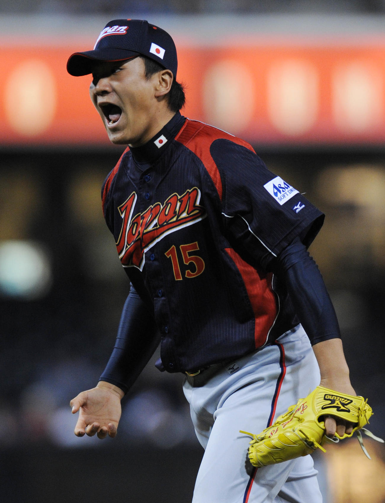 第2回WBC　日本対韓国　雄たけびを上げる田中将大（2009年3月17日撮影）