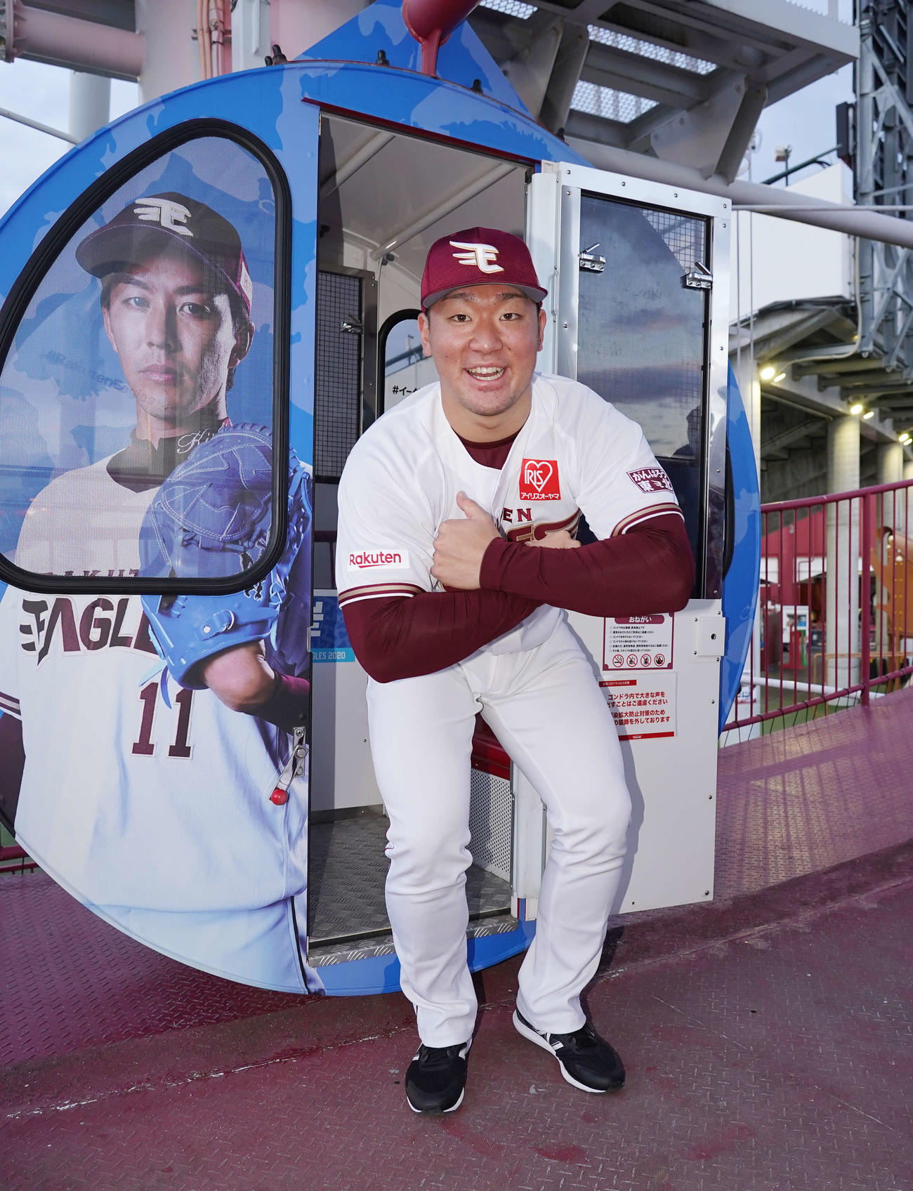 楽天安田悠馬