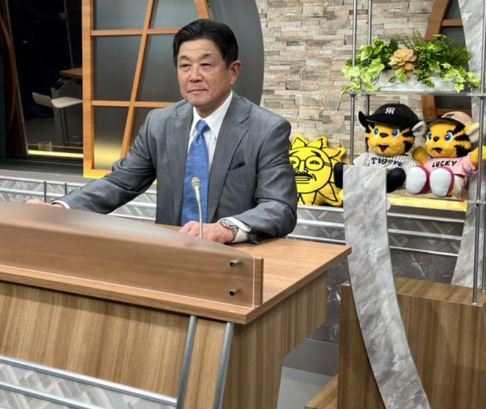 サンテレビ「熱血！タイガース党」に出演した阪神平田2軍監督（球団提供）