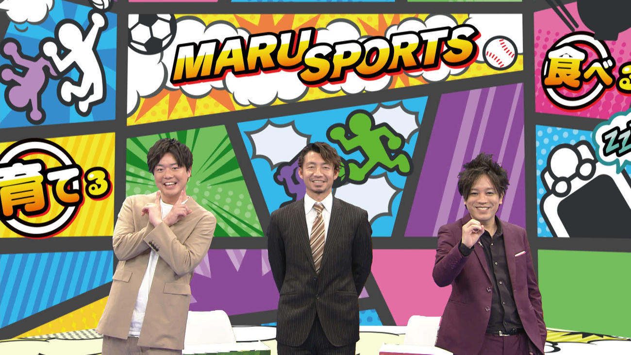 日刊スポーツ評論家の鳥谷敬氏はお笑いコンビ「ぺこぱ」の松陰寺太勇（右）とシュウペイ（左）がMCを務めるスポーツ新番組「ぺこぱのまるスポ」（ABCテレビ）の初回にゲスト出演（ABCテレビ提供）