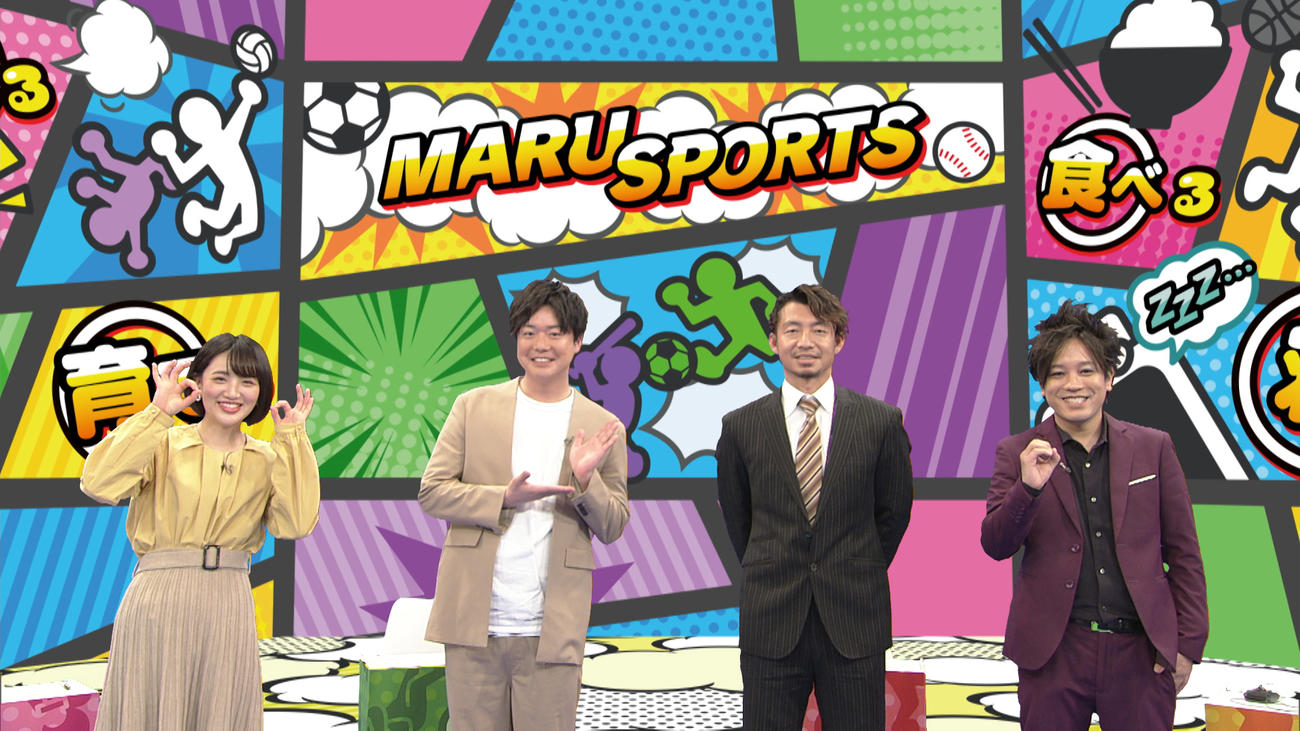 日刊スポーツ評論家の鳥谷氏はお笑いコンビ「ぺこぱ」の松陰寺太勇（右）とシュウペイ（左から2人目）がMCを務めるスポーツ新番組「ぺこぱのまるスポ」（ABCテレビ）の初回にゲスト出演。左はABC東留伽アナウンサー（ABCテレビ提供）