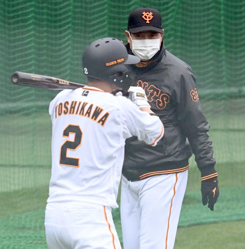 新背番号「２」背負う巨人吉川尚輝「たくさん振って」正二塁手の座 