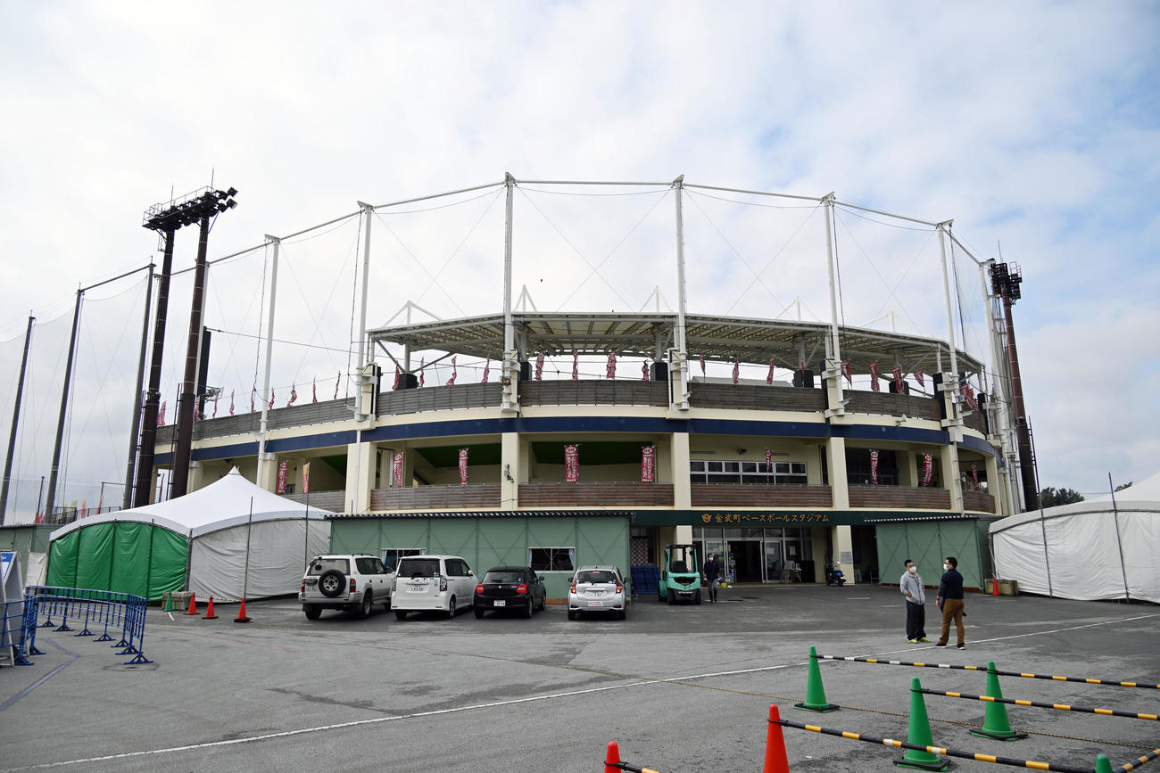 楽天キャンプ地　金武町ベースボールスタジアム（2022年1月30日撮影）
