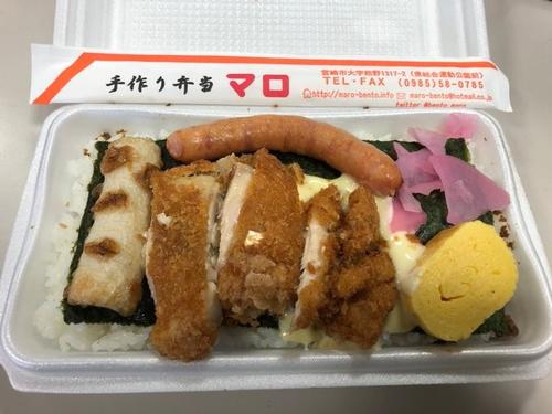 「手作り弁当マロ」の「のり弁当大」