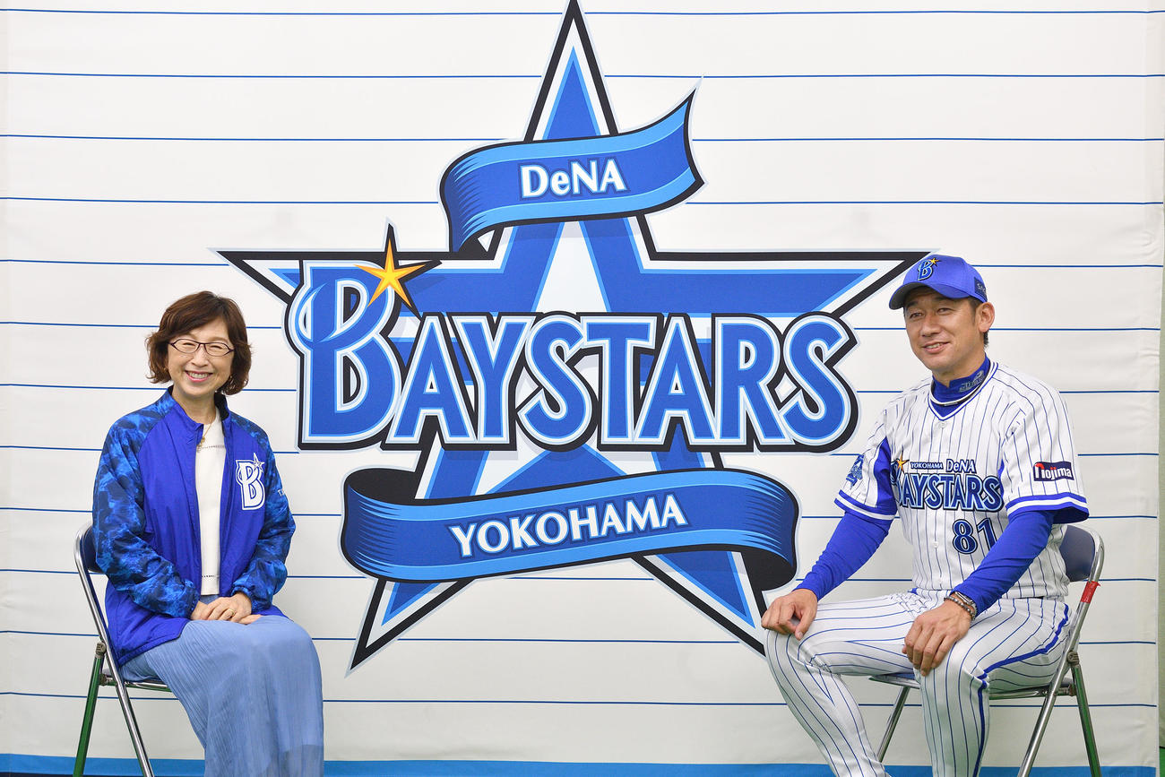 対談に臨む南場智子オーナー（左）とDeNA三浦大輔監督（球団提供）