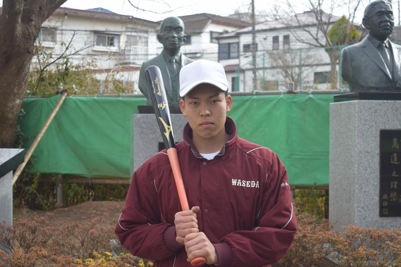 早大の練習に合流した浦和学院・吉田捕手（早大野球部提供）