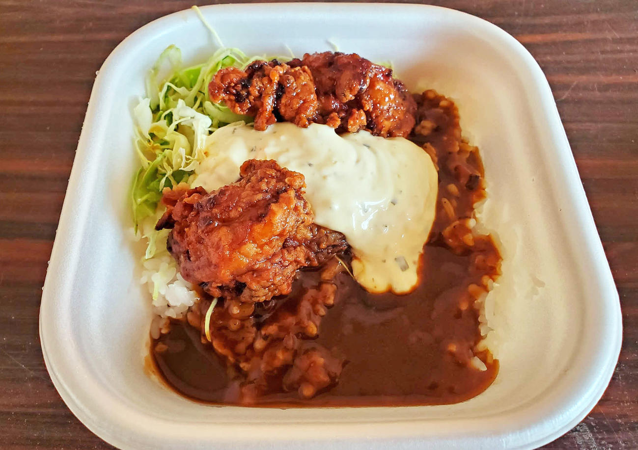 「章の家」のチキン南蛮カレー丼