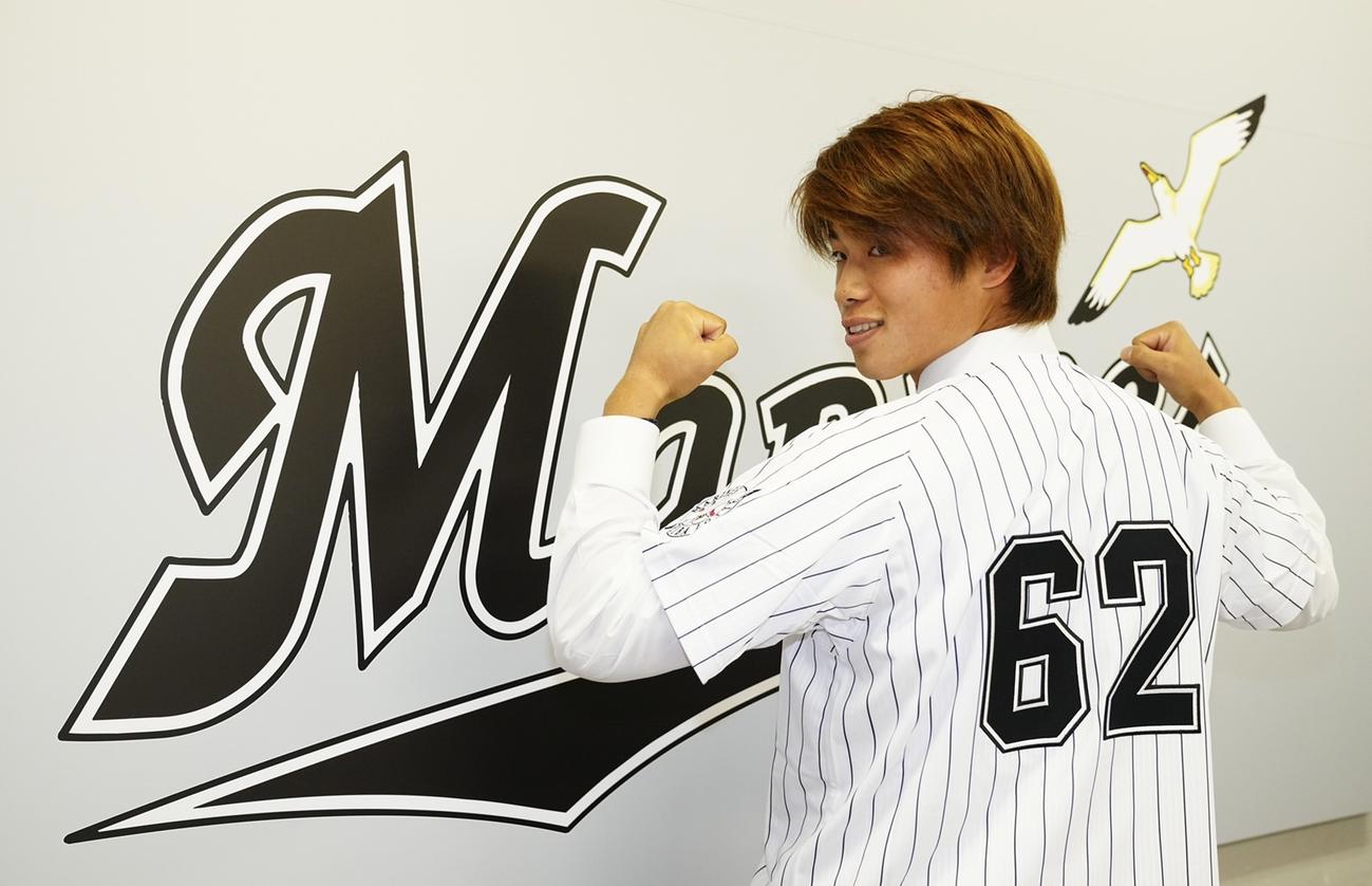 ロッテと支配下選手契約を結んだ森遼大朗（21年12月9日撮影）