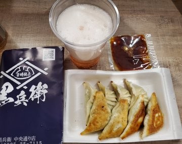 宮崎・黒兵衛の餃子をテークアウト