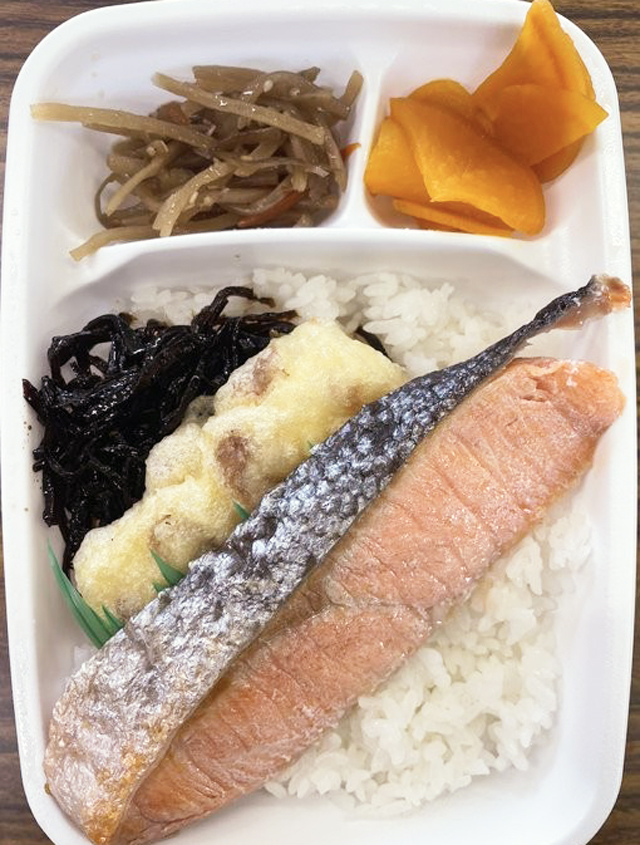 「できたてや」のシャケ弁当