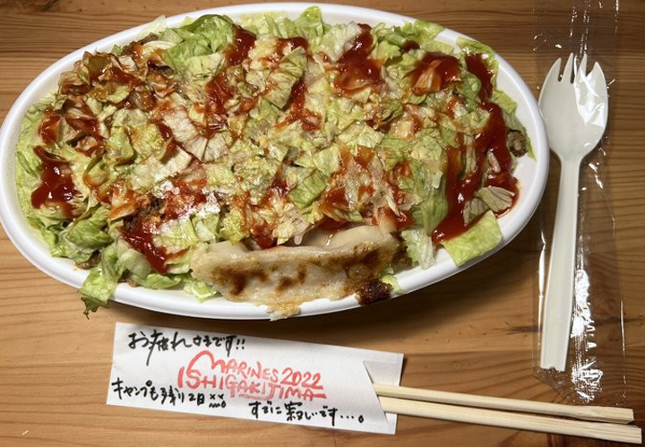 沖縄居酒屋石垣屋のタムライス
