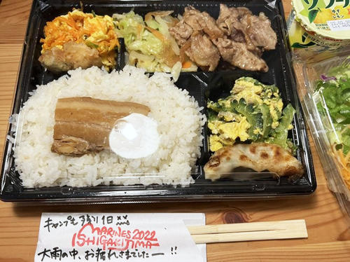 縄居酒家石垣島のおまかせ弁当