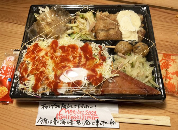 沖縄居酒屋石垣島のお弁当