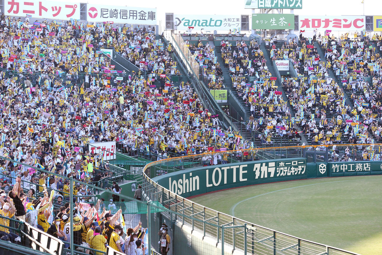 甲子園（2021年撮影）